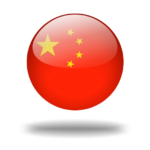 Chinese